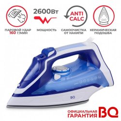 BQ SI1003 Белый-Синий