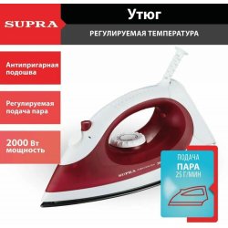 Supra IS-2012